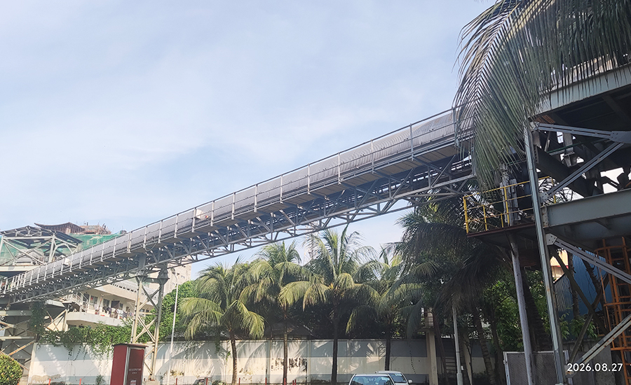 PVC belt conveyor